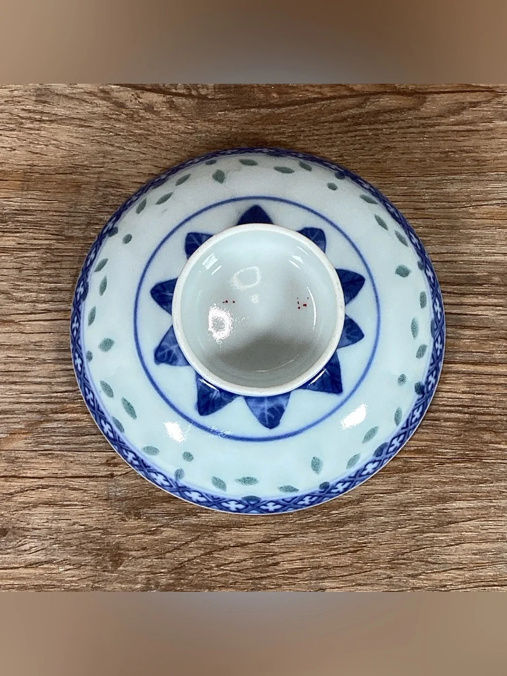 Vintage Porcelain Rice Grain Ware Facing Dragon Bowl